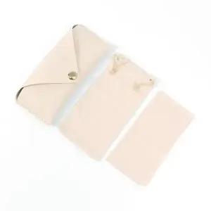 베이지 프린지 선글라스케이스 3종 선글라스집 (WFHJGGD)