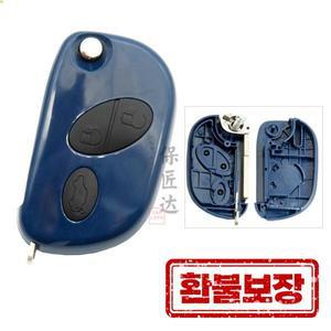 BaoJiangDa 키 쉘 케이스 마세라티 GT 콰트로포르테 그란투리스모 2005-2017 교체 플립 키 하우징 커버