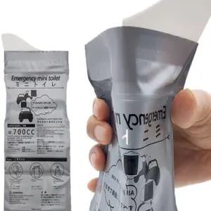 [룽스]비상용 간이화장실 여행용 간이소변봉투 귀경길