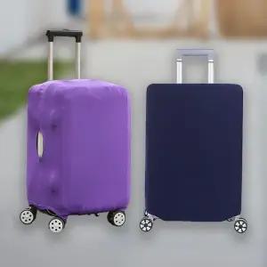 [룽스]캐리어 스판 커버 카바 스판케리어 덮개 케이스 L