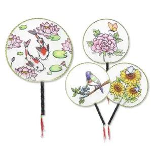 [룽스]민화 부채만들기 그리기 부채 4종 택1