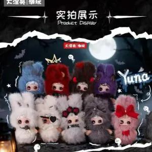 (8개 풀박스) 유나 밤의 그늘 아래 시리즈 인형 키링 랜덤박스 Yuna 토끼 밤이 오면