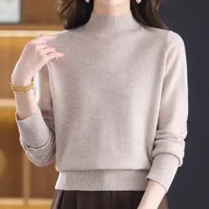 여성 니트 긴팔 슬림핏 캐주얼 골지 티셔츠 KN-06 심플엘레강스