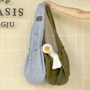 강아지 캣가방 미니크로스백 여성 여자백팩 학생 숄더백 데이트 펫크로스가방