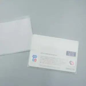 가죽지갑 카드비닐커버 카드용파우치 보관용패치 보호커버 10P