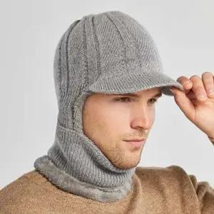 자전거바라클라바 남자 겨울 캠핑 등산 넥 워머 겸용 니트 챙 모자 코디
