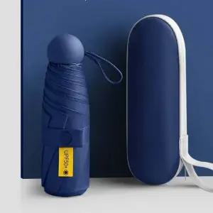 양산 마카롱캡슐형 5단 양산 네이비