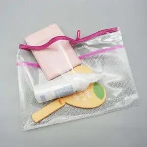 여행용신발 방수가방 젖지않는백 투명한파우치 수영가방 방수파우치