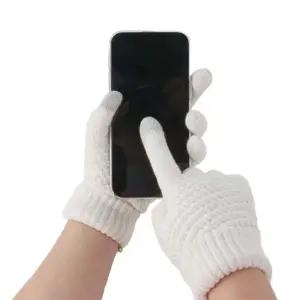 터치장갑 스마트폰 터치 겨울 손가락 니트장갑 화이트