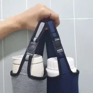 파우치 파우치 핸디형 텀블러 네오프렌텀블러백 네오프렌