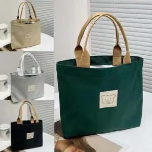 귀여운 곰돌이 사각 캔버스 미니 손가방 1P 에코백 캔버스미니백