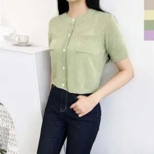 여성포켓 크롭 반팔 가디건 니트가디건