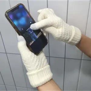 겨울장갑 남녀공용 스마트폰 터치 니트장갑 화이트