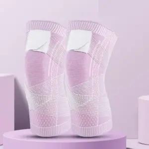 헬스 등산 여성 무릎 슬개골 고탄력 보호대 압박 보호 (WFKHEJE)