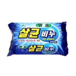 말표 살균비누 고급 250g 세탁비누 빨래비누 세제 빨래비누 빨래세제 WFLQ0L7