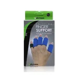 고품질 IS 비토스 손가락 보호대 다리보호대 실버용품 종아리보호대 (WFKIIK4)