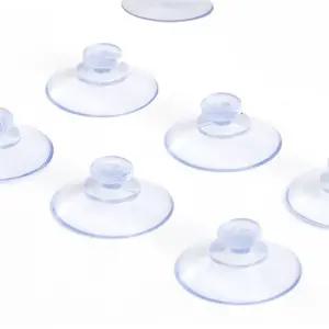 일상발견 흡착판 흡착빨판 유리흡착판 다목적뽁뽁이