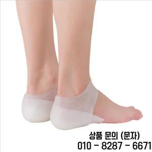 남녀공용 실리콘 보이지 않는 높이 증가 깔창 1.5cm 리프트 새로운 업그레이드 양말 신발 패드 큰 쿠션