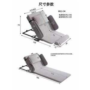 전동 침대 등받이 잇템즈 기립침대 베개 받침 조정형 조절 보드 기립 회색 등/다리