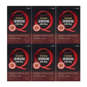 하이퍼셀 코엔자임Q10 맥스 (30캡슐x6개)