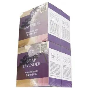 [알티피아]5가지 식물유래오일로 더욱 촉촉 라벤더 비누 90g 4입