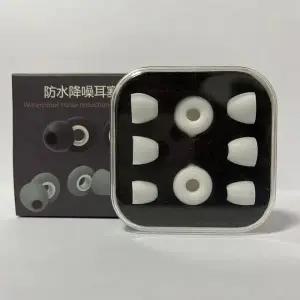 고품질 수면 귀마개 집중력 향상 실리콘 방음 공부용 귀발음 방지 (WFKJI48)