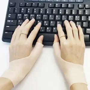 고품질 실리콘2 실리콘4 팔목 실리콘1 실리콘7 손목 실리콘6 실리콘7 (WFKJYMD)