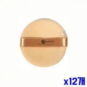 WL 부드러운 파우더 면 분첩 중 x12개 파우더분첩 WFLR20U