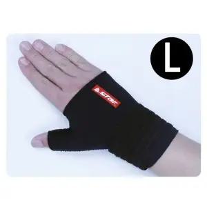 고품질 스타스포츠8 스타스포츠4 손목 대 스타스포츠2 스타스포츠6 (WFKJYEA)