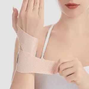 고품질 손목보호대 헬스 1mm1 1mm 1mm2 1m 1mm6 1mm7 1mm8 1mm9 1mm10 (WFKJYIK)