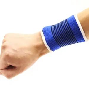 고품질 팔목보호대 손목아대8 2P 농구 운동 등산 손 손목아대6 (WFKJYK7)