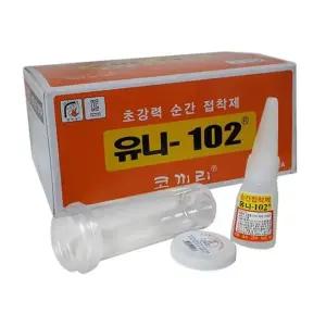 순간 후기 양면찍찍이 반복사용 케이블타이 탈부 (WFKIYIF)