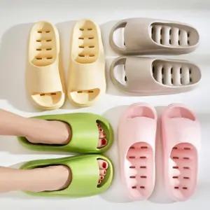 미끄럼방지 EVA 욕실 슬리퍼 물빠짐 실내화 화장실 베란다