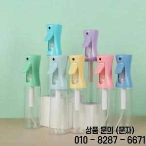 헤어 스프레이 병 초미세 연속 물 리필 가능 미스터 미용 살롱 이발사 도구 150ml