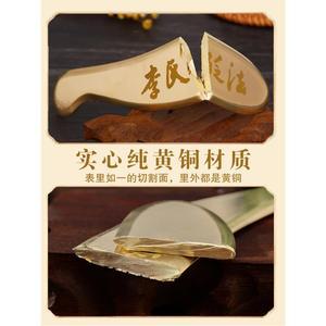 구리 비즈 얼굴 휴대용 도구 수동 BROWN 손잡이 근막 다기능 마사지 나무 리프팅