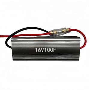 MAXWELL 16V100F 자동차 정류기 모듈 겨울 시동 커패시터 2.7V600F x 6 대용량  오디오 수정