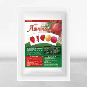 풀사이즈 500g 착색 비대제