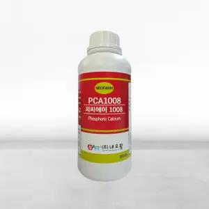 PCA1008 1L 고농도 인산칼슘 작물 웃자람 억제 짱짱한 생육 구근 비대 촉진제