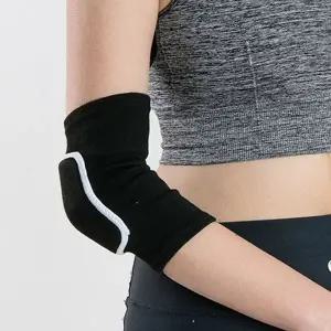 쿠션 팔꿈치 보호대 LM-0463 (WFKKH1W)