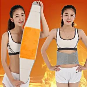 복대 허리 보호대 보온 기모 겨울 남녀공용 찍찍이 (WFKKA8I)