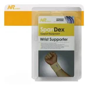 주차알림판 아크릴 차번호 폰넘버 밴드 보호장구 (WFKKH2X)