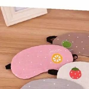 쌍문상회 수면안대 과일