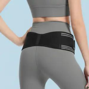 자세 이중 스트랩 고정 지지대 골반 밴드 허리 보호대 (WFKKPLR)