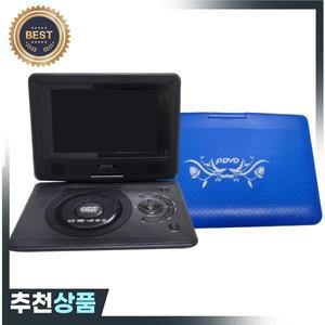휴대용 블루레이 플레이어 HD 대형 스크린 지지대 게임  FM 라디오 DVD 다크 블루 수 백 채널
