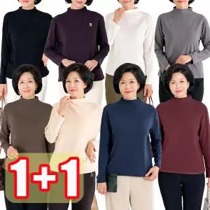 [엄마옷 로즈맘][1+1] 호성무지반목기모티셔츠