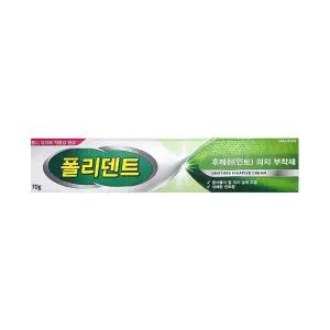 폴리덴트 의치 부착재 틀니 접착제 민트향 70g 빠른배송