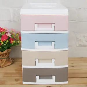서랍함 4단 파스텔 소 부품수납함 소품정리함