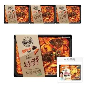 아워홈 온더고 중화식 볶음짬뽕 330g, 4개 +증정(마라투움바오돌뼈,1개)