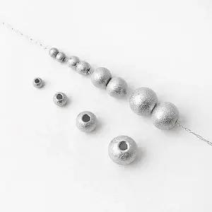 비즈아이 [8-195-01]써지컬스틸 메탈볼 샌딩볼 3/4/6/8mm 무도금 ,1개