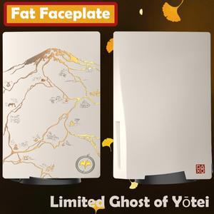 [호환품]한정판 요테이 고스트 페이스플레이트 플레이스테이션 5 프로 디스크 디지털 에디션 30주년 기념 P